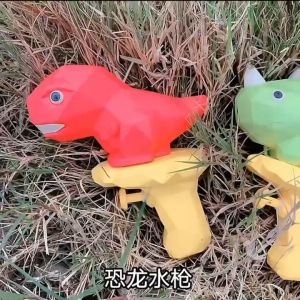 YiGo柔佛现货🔥《儿童恐龙水枪》卡通儿童恐龙水枪 打水仗 玩水玩具 幼儿园礼物 小水枪 儿童水枪 水枪 儿童礼物 water gun kid gun birthday gift