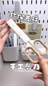 Dòng Sản Phẩm Văn Phòng Phẩm Đa Chức Năng Kéo Và Dao Sử Dụng Đa Năng Dao Cắt Giấy Bằng Thép Không Gỉ 2 Trong 1 Dành Cho Người Lớn