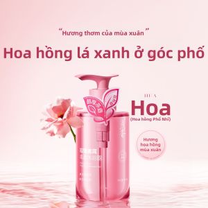 XIAQUXING | Gel Tắm Dưỡng Ẩm Hương Trà Dài Lâu
