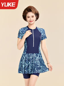Yuke | Bộ Đồ Bơi Che Dậy Cho Bà Bầu Kích Cỡ Lớn