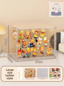 WEIAI | Storage Display Box for Pop Mart Blind Box Dolls