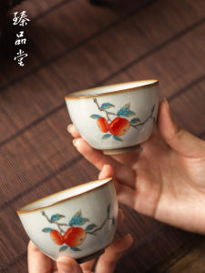 Gốm Sứ Trà Chủ Cốc Đơn Cup柿事如意 Mở Nứt Trà Nhỏ Bát Đơn Gongfu Trà Nhỏ Retro Phong Cách Nhật Bản