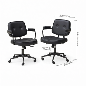 YUANSHI YUANSU | Scandinavian Study & Office Swivel Chair