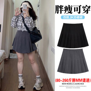 Váy Chữ a Màu Xám Cạp Cao Cho Nữ Mùa Thu Đông Cỡ Lớn Chống Hở Hang Váy Ngắn Phong Cách JK Váy Mini Kiểu Dù