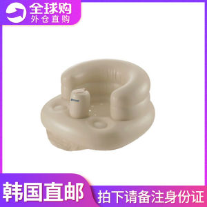 South Korea Richell Richell Baby Infant Dining Chair Inflatable Sofa Baby Seat Sitting Handy Gadget Sitting for 6 Months