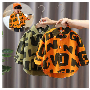 เสื้อเชิ้ตเด็กแขนยาว เสื้อเด็ก เสื้อเด็ก รุ่นฺตัวสกรีนตัวอักษร มีไซร์ 100-140 (พร้อมส่ง) .