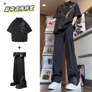 Summer Mens Bamboo Embroidery Ice Silk Shirt Set Cool Casual Style Short Sleeve Square Collar Versatile Comfortable Fit