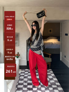 Red Straight Leg Casual Pants Womens Autumn New Design Folded Hem Wide Leg Long Trousers Gakee Official Korean Style Cotton Blend