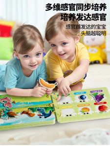 Quiet Tear Book Baby Biteable Baby Sticker Hand Tear Book Cloth Book Toy Kids 0 1 Year Old Enlightening Early Education