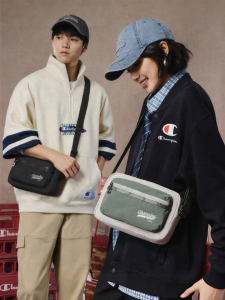 Champion | Tactical Lightweight Outdoor Crossbody Bag