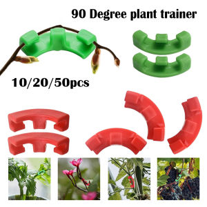 10-50pcs 90 Degree Plant Bender Training Clips Plant Growth Manipulation Tools Bending Branch Clamps for Gardening