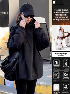 Warm Hooded Cotton-padded Coat For Women