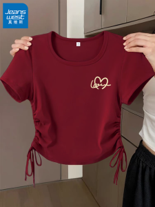 Jeanswest Womens Square Collar Short Sleeve T-Shirt Drawstring Half Sleeve Summer Fashion Slim Fit Top Red Color Street Style