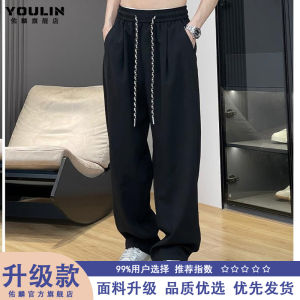 Quần Ống Rộng Phong Cách Nhật Bản Mùa Hè Mỏng Rộng Rãi Thoải Mái Vải Cotton Pha Lanh Quần Dài Thường Ngày Cho Nam