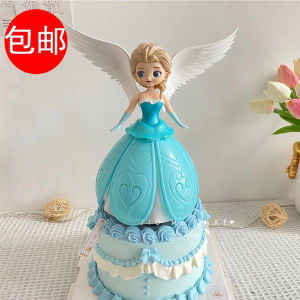 Fairy Tale Princess Elsa Birthday Cake Decoration Glowing Rotating Music Light up Girls Party Accessory Childrens Festive Supplies