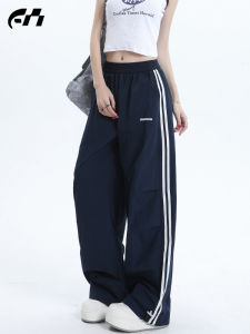 American Stripe Quick Dry Work Pants Women Summer Thin Elastic Waist Loose Casual Cuffed Sports Trousers High Waist Long Pants