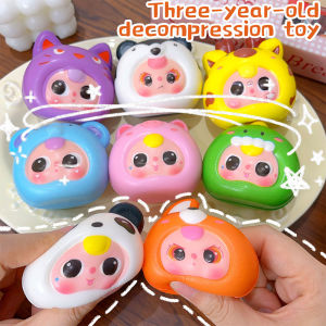 Three-year-old Baby Decompression Toy Kawaii Slow Rebound Babythree Pinch Blind Box Doll Kids Novelty Gift