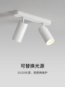 Đèn Trượt Hai Đầu GU10 Thay Thế Nguồn Sáng Chiếu Sáng Trần Nhà Phòng Khách Phòng Ngủ Hành Lang Không Cần Khoan Chống Ánh Sáng Chói