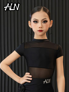 AILANGNA | Childrens Short Sleeve Latin Dance Outfit Training Performance