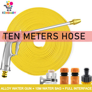 Thickened and lengthened portable high-pressure car wash sprayer garden PVC material hose 10 meters full set of car wash adjustable spray