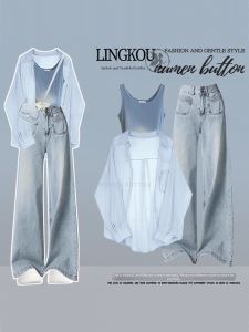 NUMEN BUTTON | Sun Protection Slimming Set