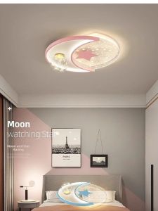 DENGGUANGYE | Cartoon Star Moon Design Children Bedroom LED Ceiling Light