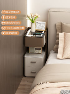 Smart Small Bedside Table 30cm Light Luxury and Simplicity Modern Bedroom Rechargeable Multifunctional Bedside Cabinet 40cm Wide