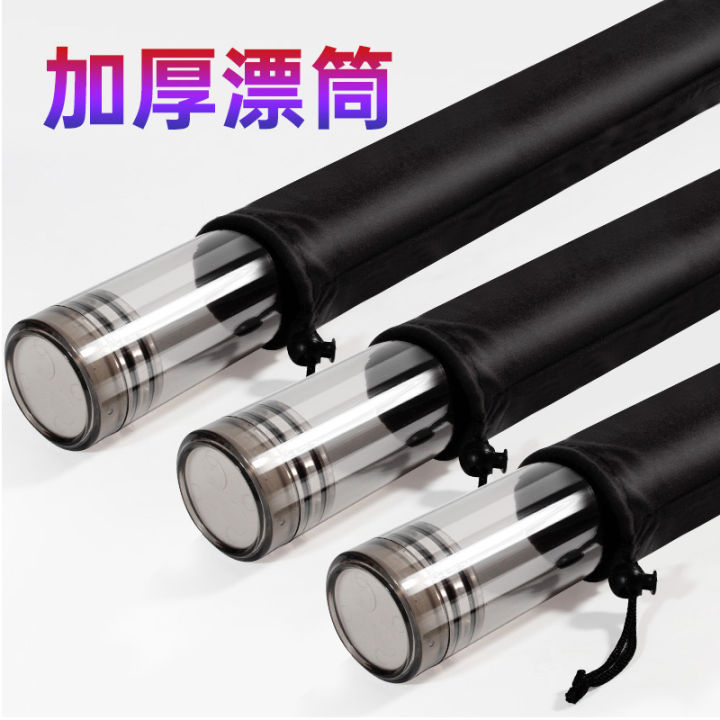 Float Bucket Drift Tube Floating Box Float Drift Tube Fish Float Box