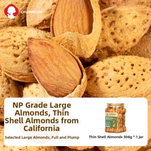 CHUNJIANGYUE | Seasonal Fresh Almonds Thin Shell Hand-peeled Roasted Almonds