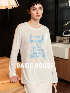 Basic House | Tencel White Lightweight Sun Protection T-Shirt