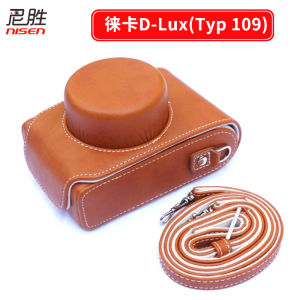 Túi Đựng Máy Ảnh Bao Da Panasonic DMC LX10 Leica D-LUX (Typ 109)D-LUX6 Bao Đựng Máy Ảnh