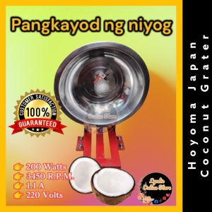 Hoyoma Japan grater with table top stand and stainless basin 200watts motor