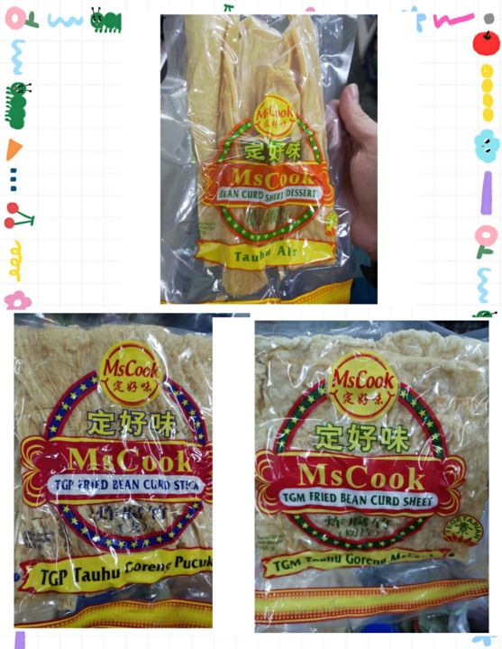 {Best!!👍🏻}糖水腐竹Dessert Beancurd 60g, 炸腐竹片Fried Beancurd Keping 100g ...