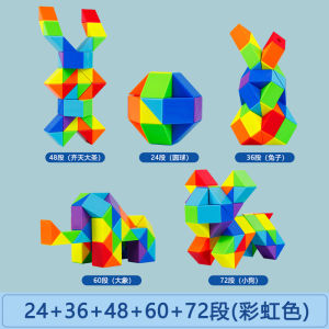 Quà Tặng Đầu Năm Học Mẫu Giáo Quà Tặng Sinh Nhật Cho Trẻ Em Quà Tặng Học Sinh Tiểu Học Quà Tặng Học Sinh Lớp 1 Quà Tặng Cuối Kỳ