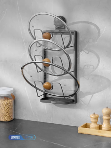 Ecoco Pot Lid Holder Rack Kitchen Cutting Board Storage Rack with Drip Tray Heavy Duty Save Space