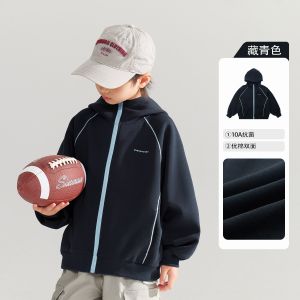 Antibacterial 10A Child Jacket