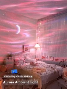 Northern Lights Star Projection Night Light
