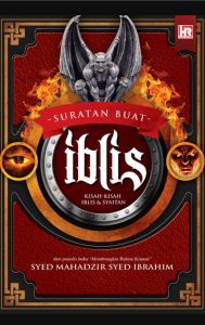 Suratan Buat Iblis - Syed Mahadzir Syed Ibrahim (NEW)