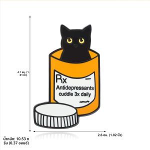 Black Cat ขวด Antidepressant Medical Prescription เข็มกลัดน่ารักการ์ตูนสีดําแมวสัตว์ Pin Emotion Badge สําหรับผู้หญิงผู้ชายของขวัญ