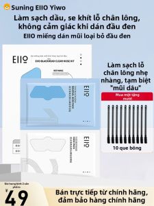 Nhựa Mũi Loại Bỏ Mụn Nhọt Strawberries 2.0 Dành Cho Nam Và Nữ Giảm Kích Thước Lỗ Chân Lông Làm Sạch Sâu