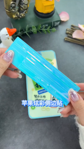 For iPhone 16 15 14 13 Mini 12 Pro Max Luminous Edge Film Phone Frame Protective Sticker