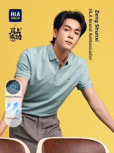 HLA | Áo POLO Mới Hút Ẩm Mùa Xuân Hè