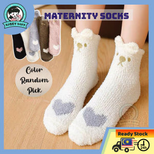KOGGY Maternity Socks Stokin Pantang Fluffy Socks Women Stokin Tebal Ibu Mengandung Thick Socks Cotton Socks Stoking Winter Socks Maternity Sock Pregnant Mom Cotton Socks Velvet Socks Stocking Stockin Mother Soft Socks Keep Warm 保暖袜袜子冬天袜子