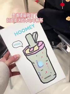 HOOMEY | Insulated Ceramic Lining Children Cup