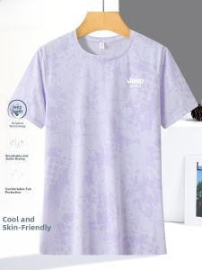 Jeep Womens Camouflage Ice Silk Short Sleeve T-Shirt Quick Dry Loose Fit Running Base Shirt Breathable Summer Sportswear