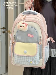 KDMILD | Dopamine Sweet Light Large-capacity Backpack for Girls