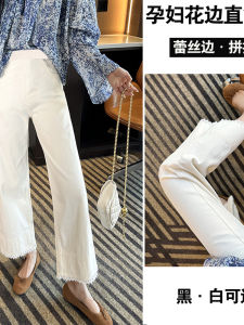 Quần Ống Rộng Cạp Cao Mùa Hè Cho Bà Bầu Quần Ống Rộng Viền Ren Có Dây Rút Quần Dài Thường Ngày Cho Bà Bầu Quần Dài Nine Points