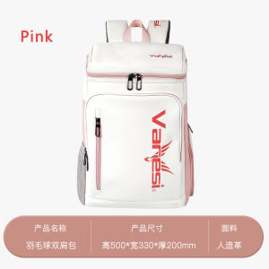 Veles Badminton Bag Backpack Genuine Goods Large Capacity Multi-Functional Professional Training Sports Independent Shoe Warehouse