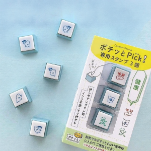 KODOMO NO KAO | Interchangeable Multi-Function Stamp
