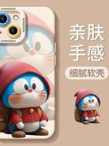 Adorable Cat Angel Design Phone Case for Vivo X300pro X200s/X90/80/70pro+ Womens S30/20pro19/18e17/16 New Y500T300i Protective Cover